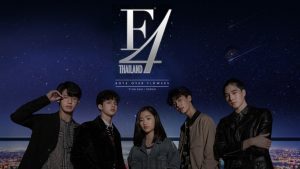 f4 thailand