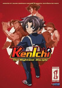 Kenichi - The Mightiest Disciple